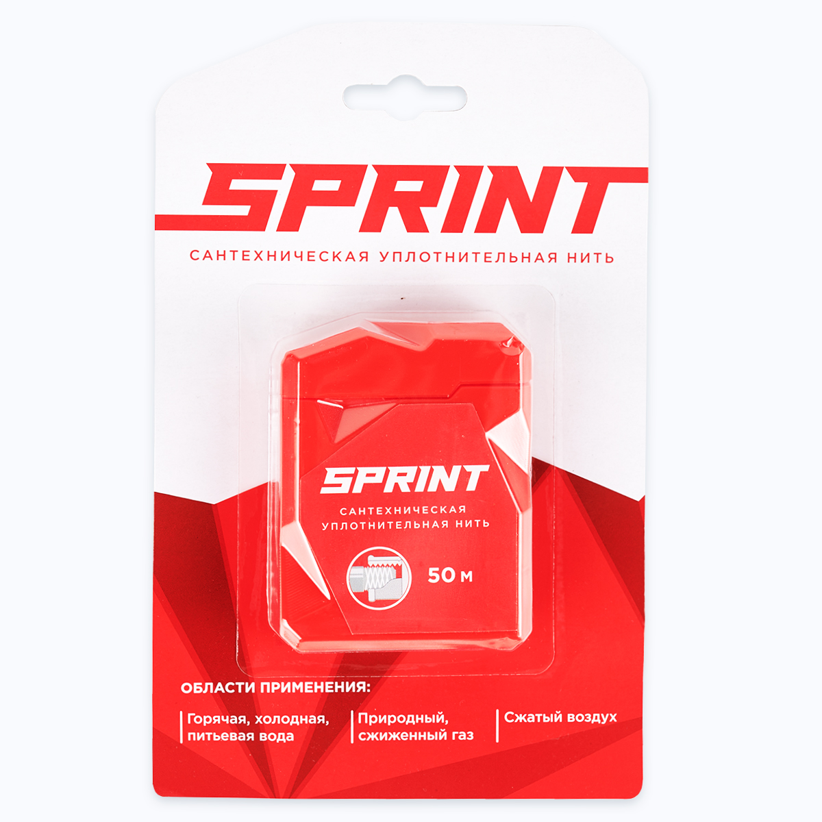 Нить уплотнительная РегионСпецТехно Sprint бокс 50м