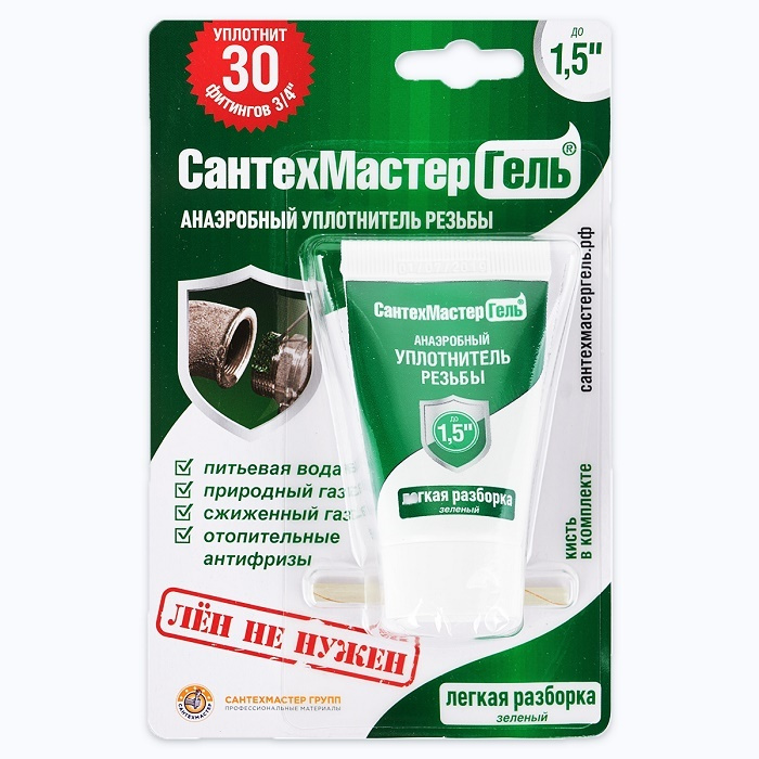 Анаэробный уплотнитель СантехМастер Гель зеленый 15г