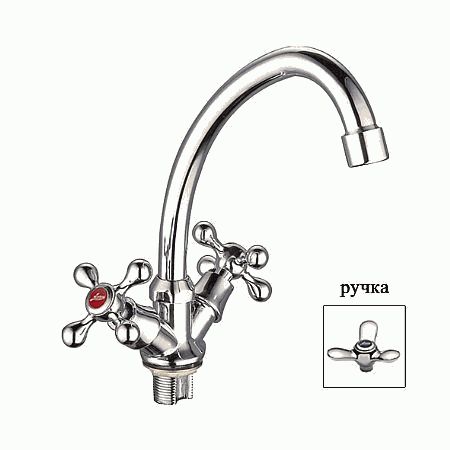 Смеситель для кухни Ledeme L4912