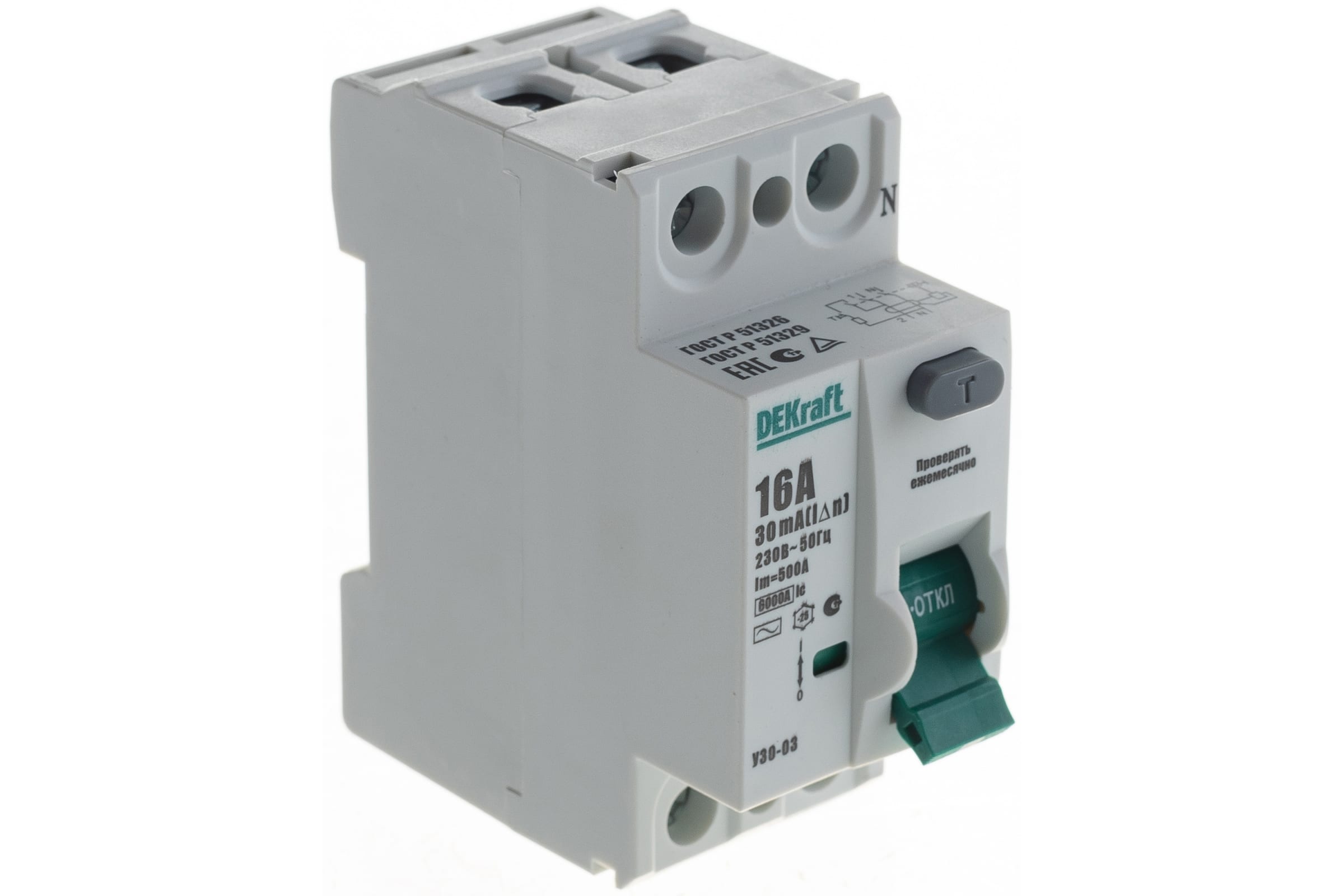 УЗО-03 Dekraft 2P 16А 30мА AC 6кА