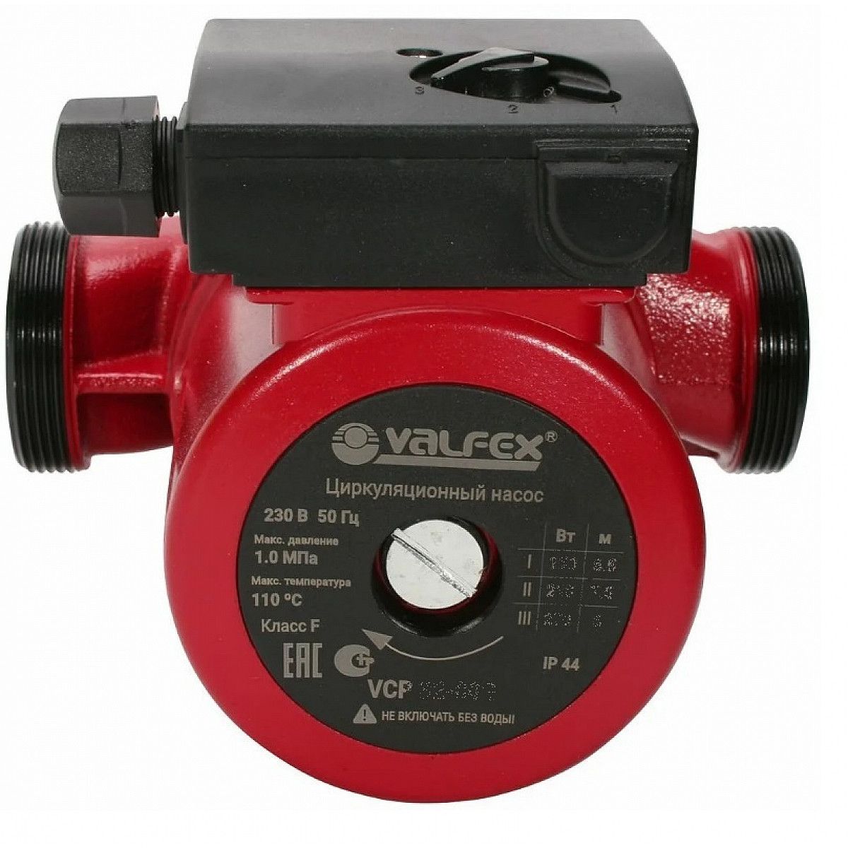 Насос циркуляционный VALFEX VCP 25-40G 130мм (с гайками)
