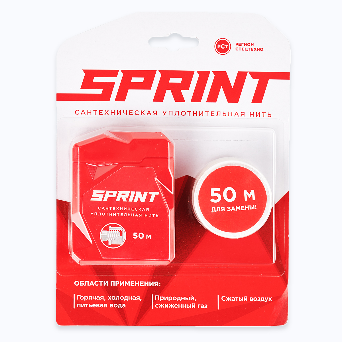 Нить уплотнительная СанТехМастер Sprint бокс 50м + катушка 50м