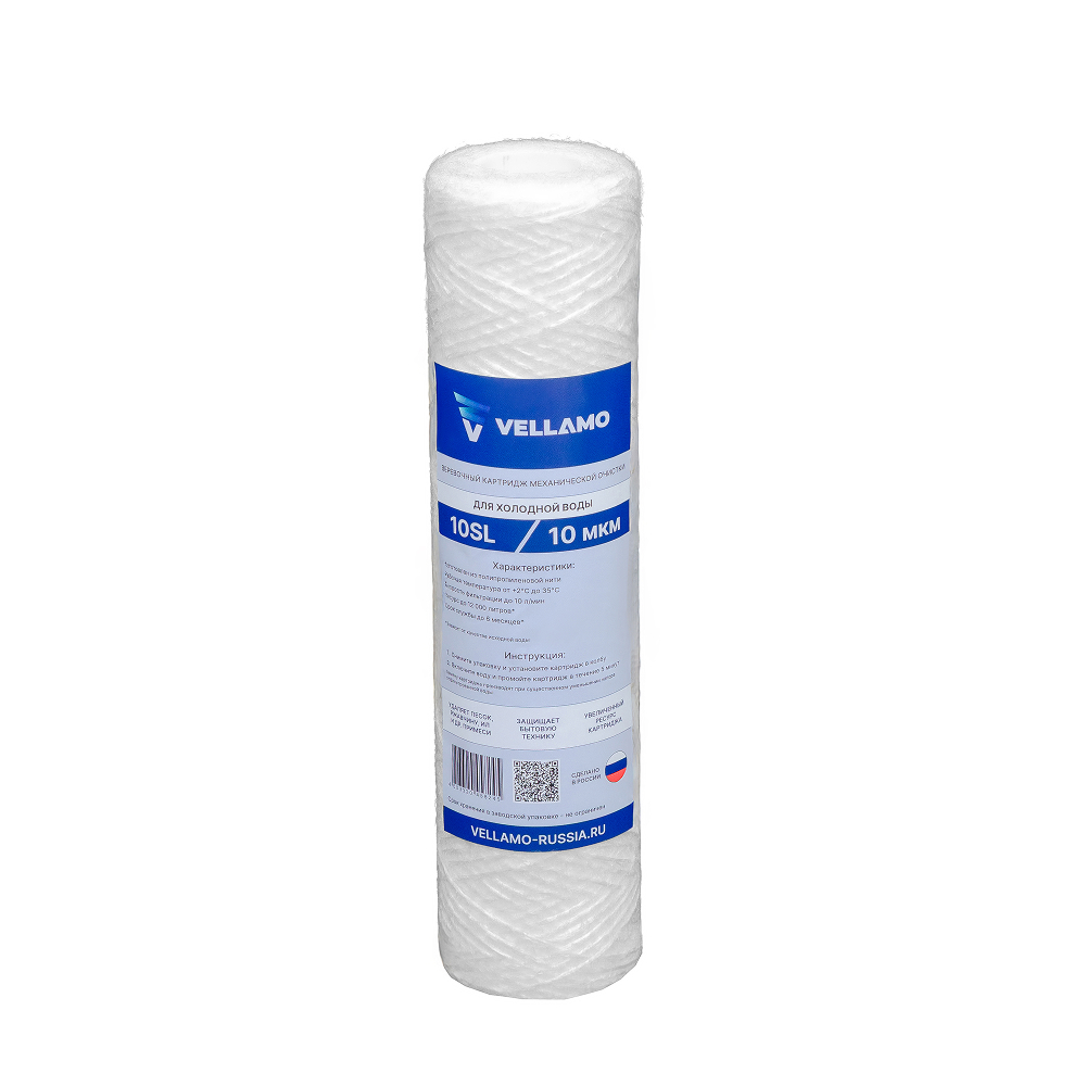 Картридж нитяной Vellamo 10SL 1 микрон, ПН-10SL-1М