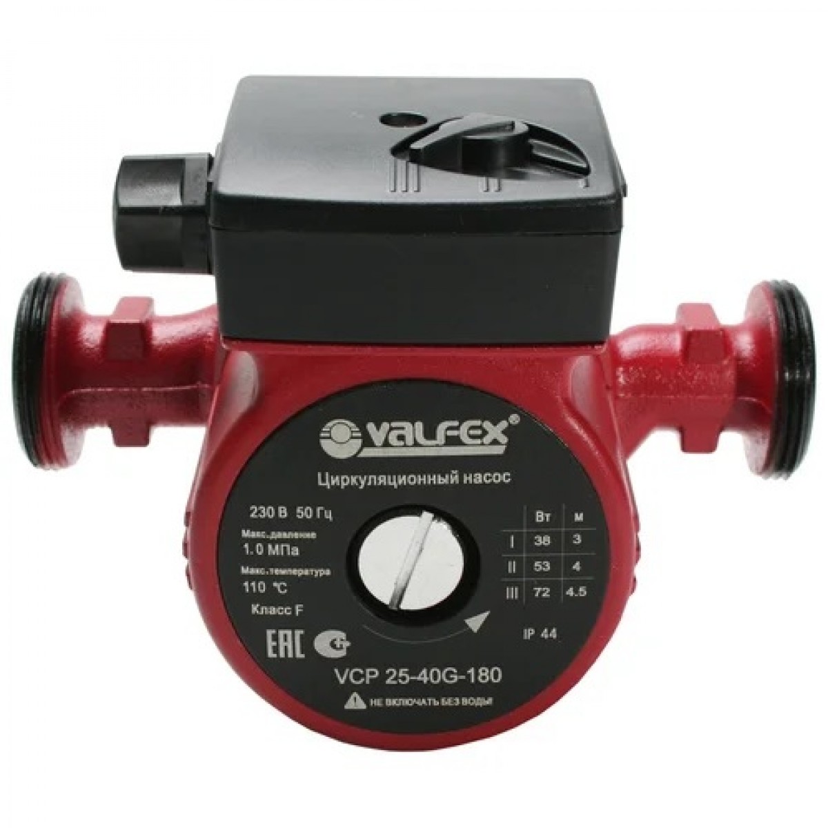 Насос циркуляционный VALFEX VCP 25-40G 180мм (с гайками)
