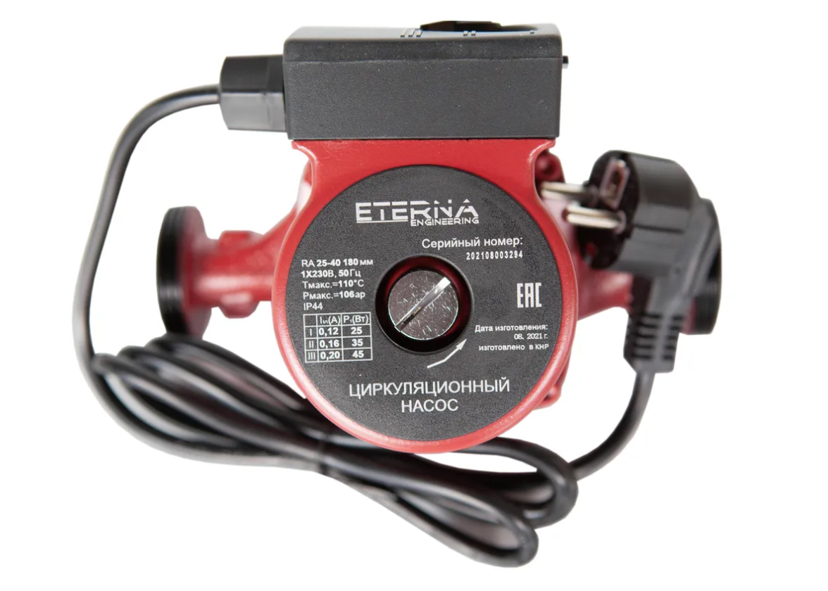 Насос циркуляционный Eterna Engineering RA 25-40 180 — фото 3